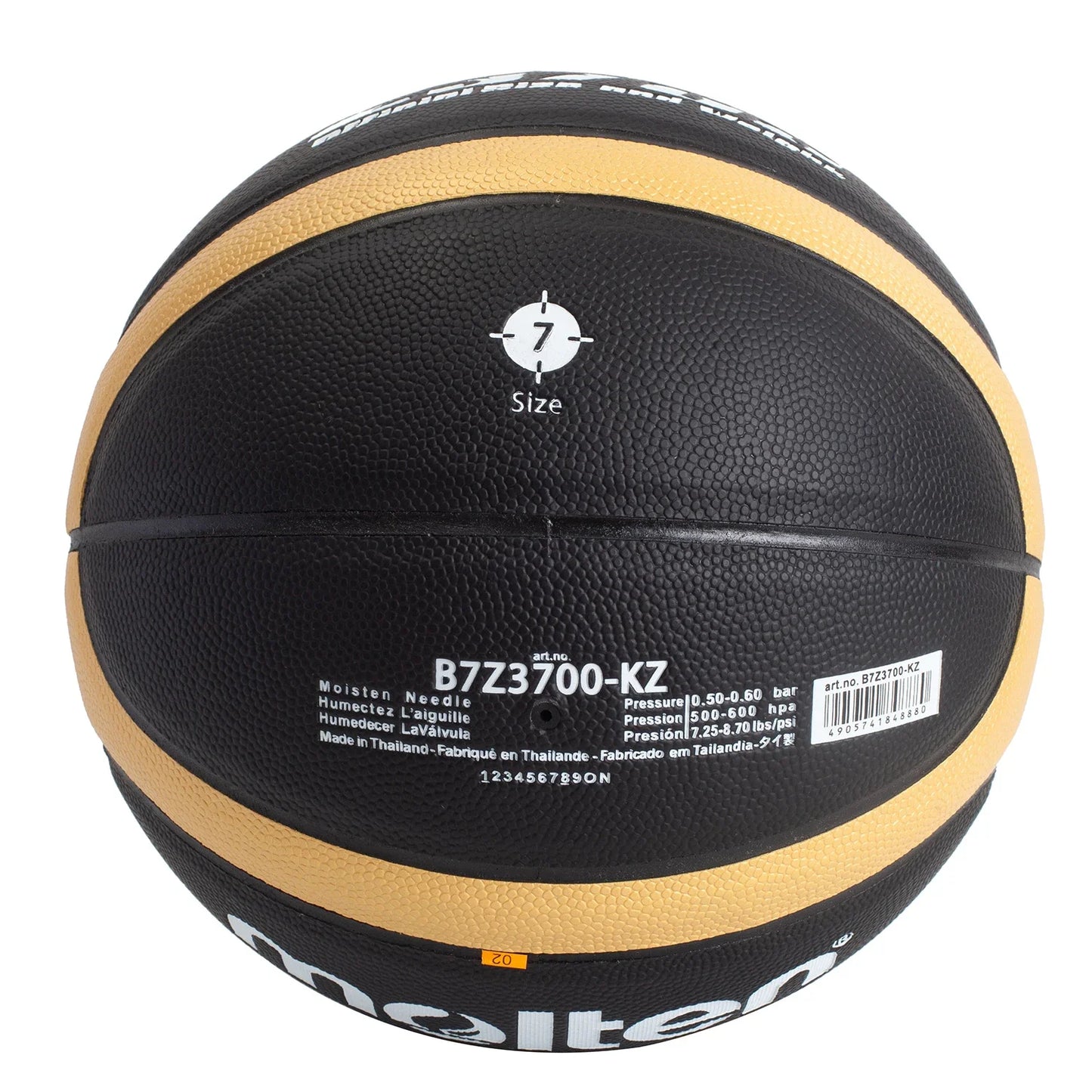 Basketball Size 7 6 5 Official Certification Competition Basketball Standard Ball Men's Women's Training Ball Team Basketball