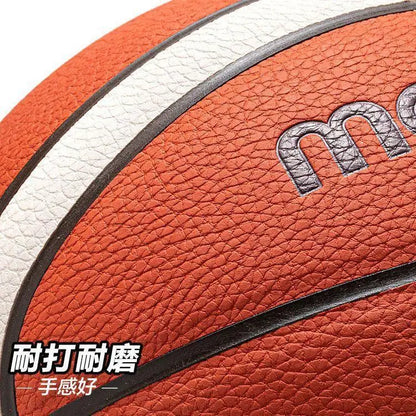 BG5000-Molten 7 basketball and bag indoor outdoor cement ground wear resistant adult youth children competition training special